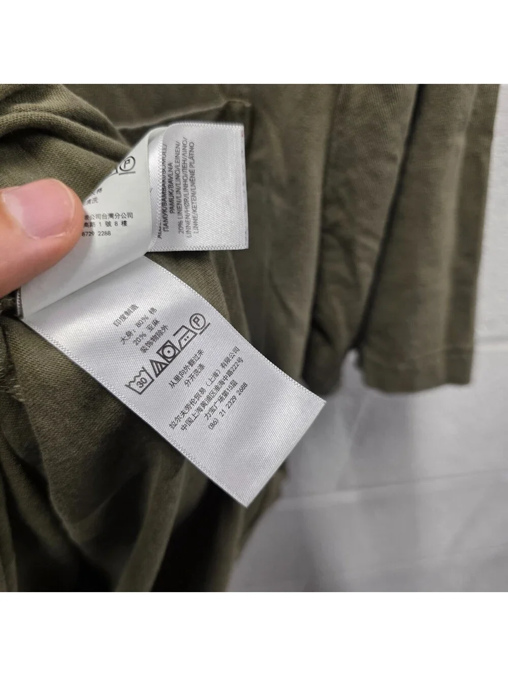 Polo Ralph Lauren Classic Fit Men's L Green  Sleeve Cotton polo Pocket 24x31
